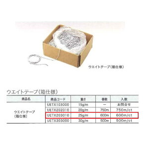 jebNp} EFCge[v 25g/m i1600mj UETX203010 600m