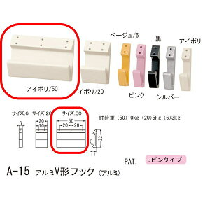 VN} ǂłtbN Us^Cv ΍p{[hAp A~V`tbN A~ A-15 50 AC{[