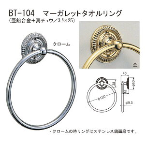 VN} }[Kbg ^IO BT-104