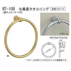 VN} ۋ` ^IO U^Cv BT-108