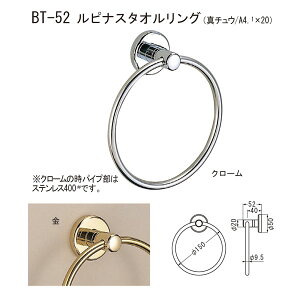 VN} siX ^IO BT-52 150mm