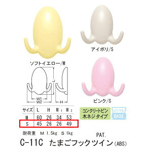 VN} ǂłtbN RN[gs ؃lW ^Cv ܂tbNcC ABS C-11C S 49mm