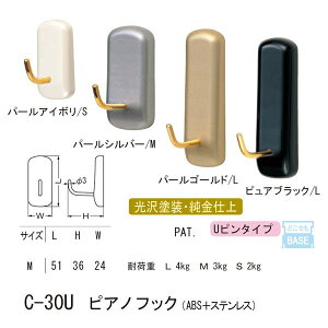 VN} ǂłtbN Us^Cv ΍p{[hAp sAmtbN ABS{XeX C-30U M