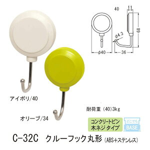 VN} ǂłtbN RN[gs ؃lW ^Cv N[tbNی` ABS{XeX C-32C 40mm
