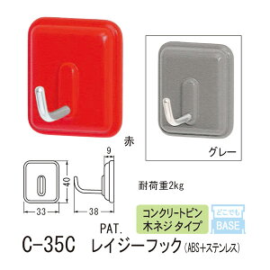 VN} ǂłtbN RN[gs ؃lW ^Cv CW[tbN ABS{XeX C-35C XS 33mm