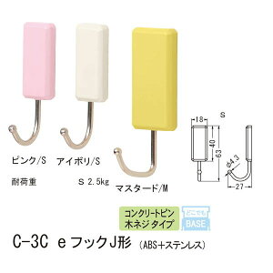 VN} ǂłtbN RN[gs ؃lW ^Cv etbNJ` ABS{XeX C-3C S 18mm