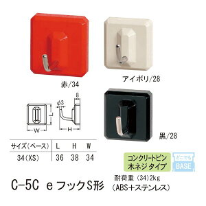 VN} ǂłtbN RN[gs ؃lW ^Cv etbNS` ABS{XeX C-5C 34mm