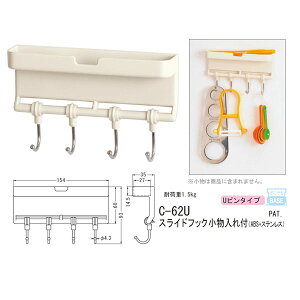 VN} ǂłtbN Us^Cv ΍p{[hAp XChtbNt ABS+XeX C-62U MW 154