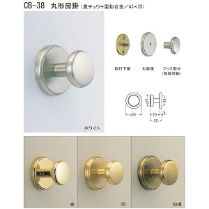 VN} ی`[| CB-38 34mm