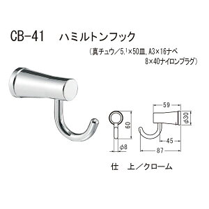 VN} n~gtbN CB-41 30mm