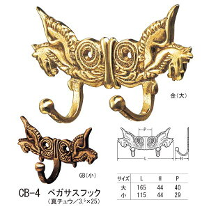 VN} yKTXtbN ǎttbN ^AeB[NGBF CB-4 