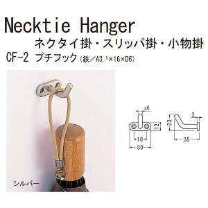 VN} v`tbN ܂肽ݎPȂǂ̈| CF-2 S30mm