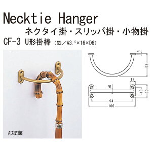 VN} U`|_ PȂǂ̈| CF-3 S106mm