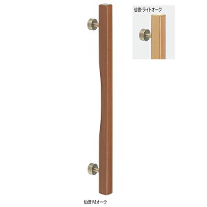 VN} R p_ NO.190 400mm 1g