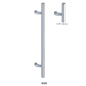 VN} Xebێ NO.216 600mm 1g