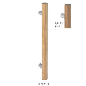 VN} R ی` NO.222 600mm 1g