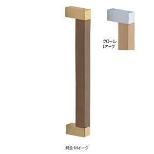 VN} R p_ NO.312 460mm N[ELI[N 1g