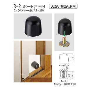 VN} |[g˓iGXg}[+S/A3×25j VE茓p R-2 30mm