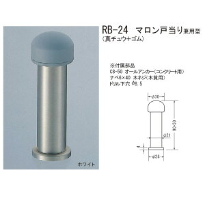 VN} }˓茓p^ 50mm RB-24