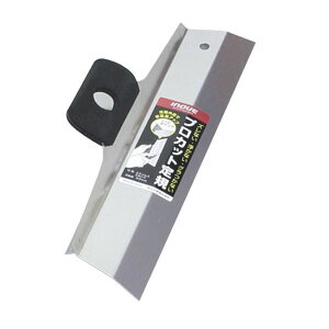 KLASS ɓY@ vJbgK 300×110mm 0.6mm 1 13-2606