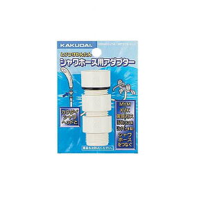 JN_C V[z[XpA_v^[Zbg N[ 9358MKG