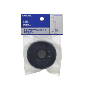 JN_C hLS 51/56×32 9473D