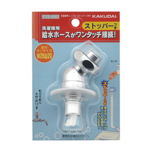 �J�N�_�C ����@�p�j�b�v���i�X�g�b�p�[���j 772-550
