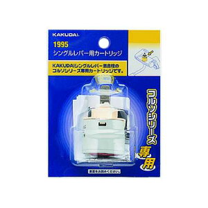 JN_C VOo[pJ[gbW 1995