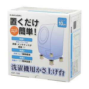 JN_C @pグ 437-100