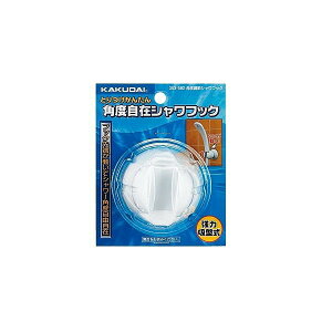 JN_C px߃V[tbN zCg 353-582