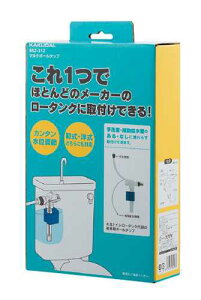 JN_C }`{[^bv 662-312