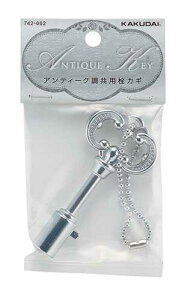 JN_C AeB[NpJM 742-002