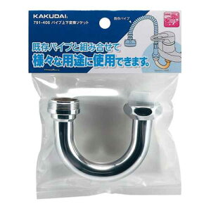 JN_C pCv㉺ϊ\Pbg 791-406