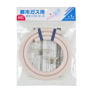 JN_C KX\tgR[hissKXpj 440-100-01