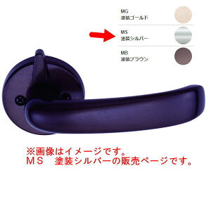 Z Ko[V[Yi43ԁj KLS-43-4KM-MS LSb`dl \ obNZbg51mm ^bNVo|