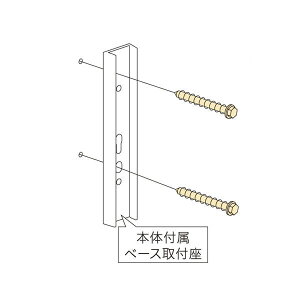 Z WJtp[ciؑESj HP-23B-BL