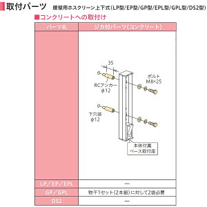 Z ǗpzXN[p WJt tp[c HP-5