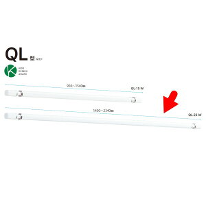 Z p  QL-23-W Lk1450`2340mm