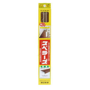 Z KiXx~ Xx[Y 67cm 14{  SU-Br