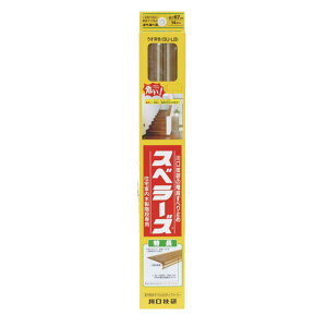 Z KiXx~ Xx[Y 67cm 14{  SU-LB