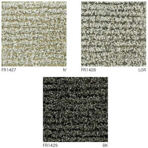 �쓇�D�� �I�[�_�[�T�C�Y ���O�W���A���[���O ���^���X�m�[2 FR1427�`FR1429 ���ĒP���i�c�A����10cm�P�ʂŃI�[�_�[ �T�C�Y�ɂ�艿�i�ρj