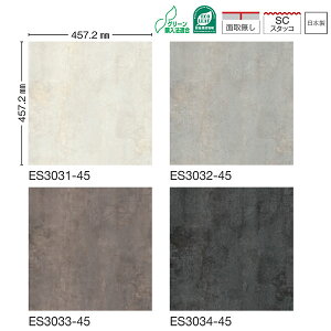 �쓇�D�� �r�j�����^�C�� EXA STONE �G�^�[�i�����^�� 457.2×457.2mm 3.0mm�� 16��