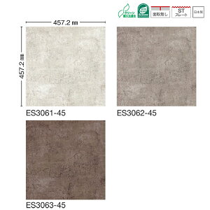 �쓇�D�� �r�j�����^�C�� EXA STONE �A���e�B�[�N 457.2×457.2mm 3.0mm�� 16��