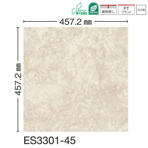 �쓇�D�� �r�j�����^�C�� EXA STONE ���H�[�O�|�e�`�[�m ES3301-45 457.2×457.2mm 3mm�� 16����