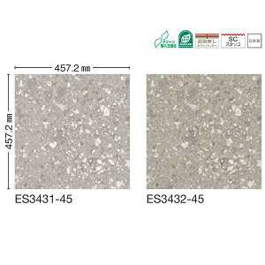 川島織物 ビニル床タイル EXA STONE レイクサイドストーン 457.2×457.2mm 3.0mm厚 16枚