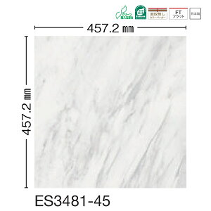 �쓇�D�� �r�j�����^�C�� EXA STONE �����[�X�g�[�� ES3481-45 457.2×457.2mm 3.0mm�� 16��