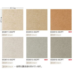 �쓇�D�� ���w�r�j�����^�C�� EXASTONE ���b�N�X�t���[�G�O�U�X�g�[�� �G�X�^�[�e�� 457.2×457.2mm 3.0mm�� 16��