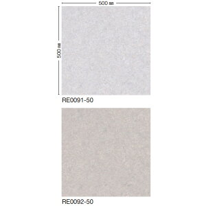 쓇D u~rj^C WAX FREE REFINEBACK EXA ~bNXOX 500×500mm 10