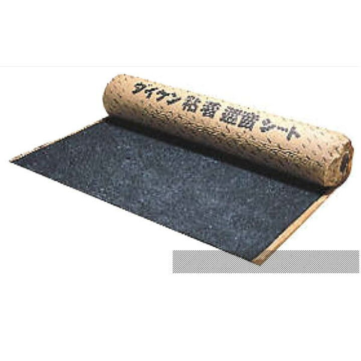 楽天市場】DAIKEN 粘着遮音シート940N 2.8mm厚さ 940mm×10m巻 1本 