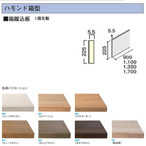DAIKEN CGAKi nh^ R1700 1 CR265-K501